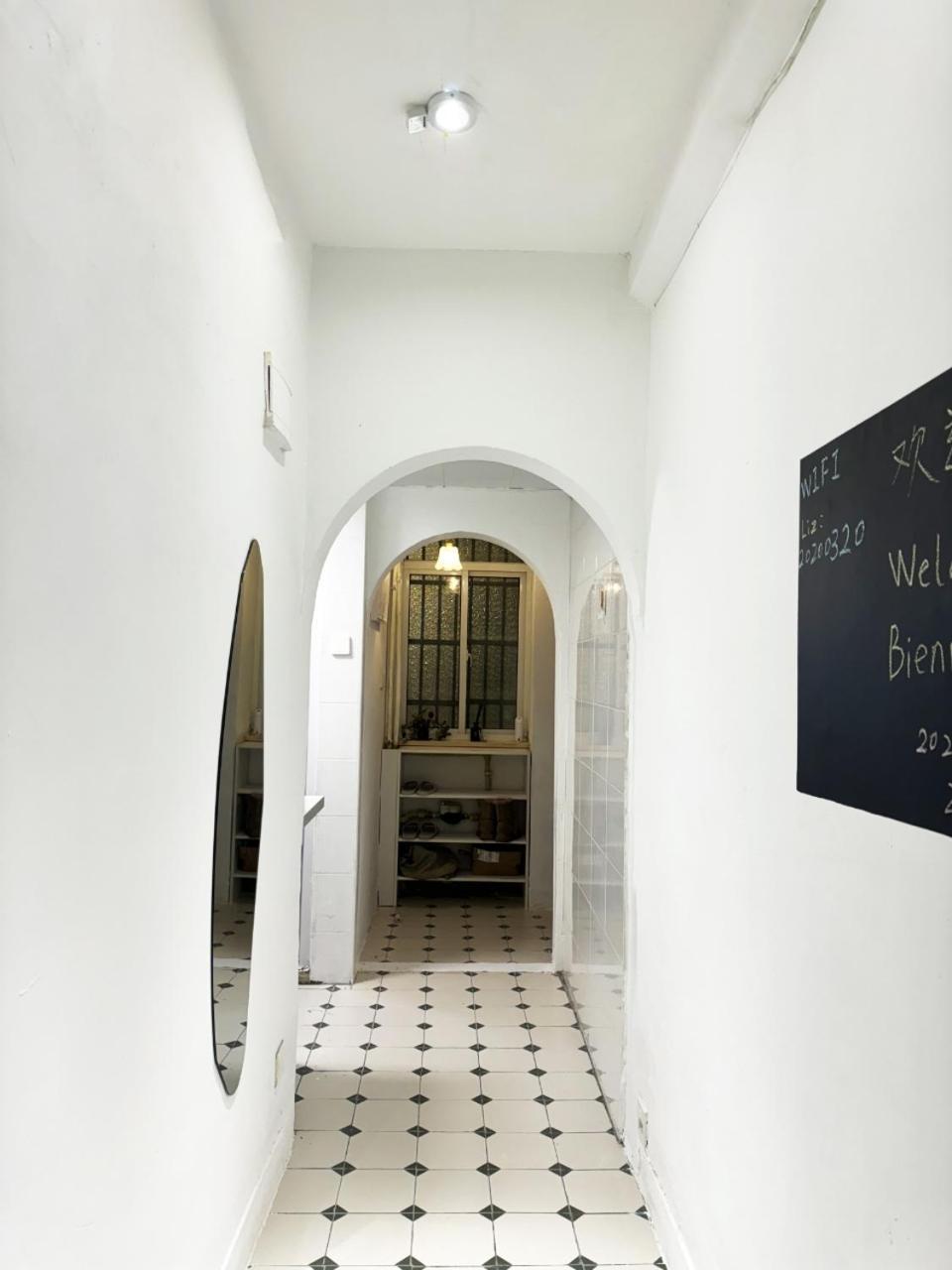 Near Nanjing Road/ Jing'an Temple/ Renmin Plaza Appartement *