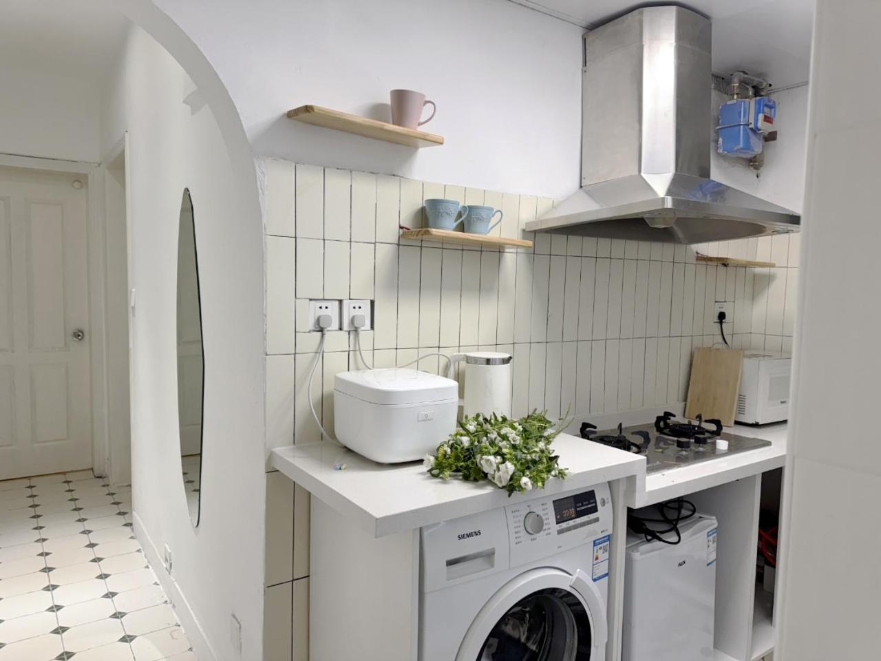 Near Nanjing Road/ Jing'an Temple/ Renmin Plaza Appartement *