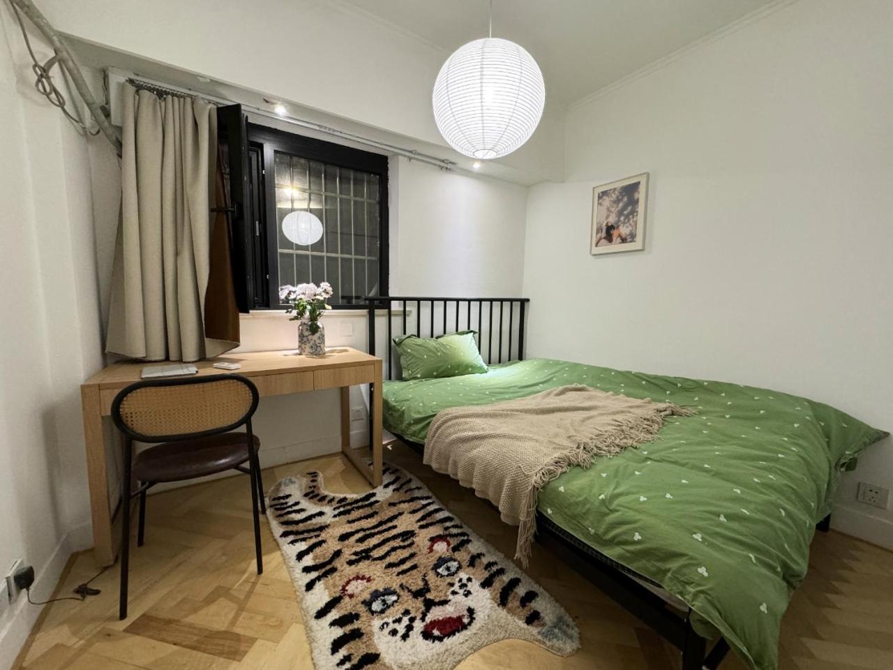 Appartement Near Nanjing Road/ Jing'an Temple/ Renmin Plaza