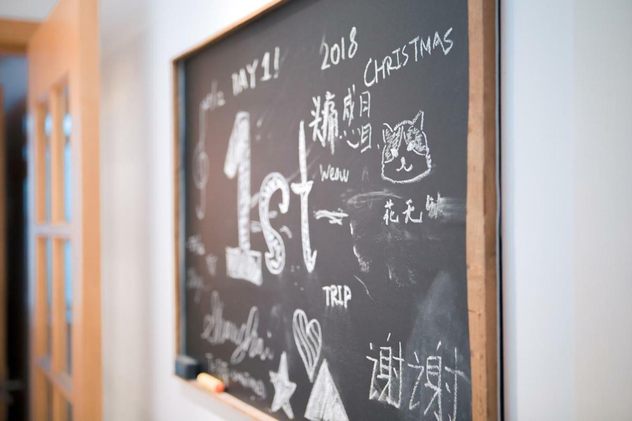 Near Nanjing Road/ Jing'an Temple/ Renmin Plaza Appartement *