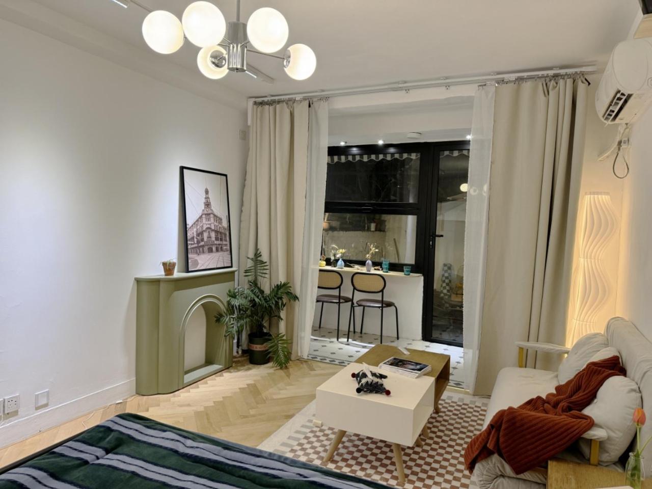 Apartamento Near Nanjing Road/ Jing'an Temple/ Renmin Plaza Xangai